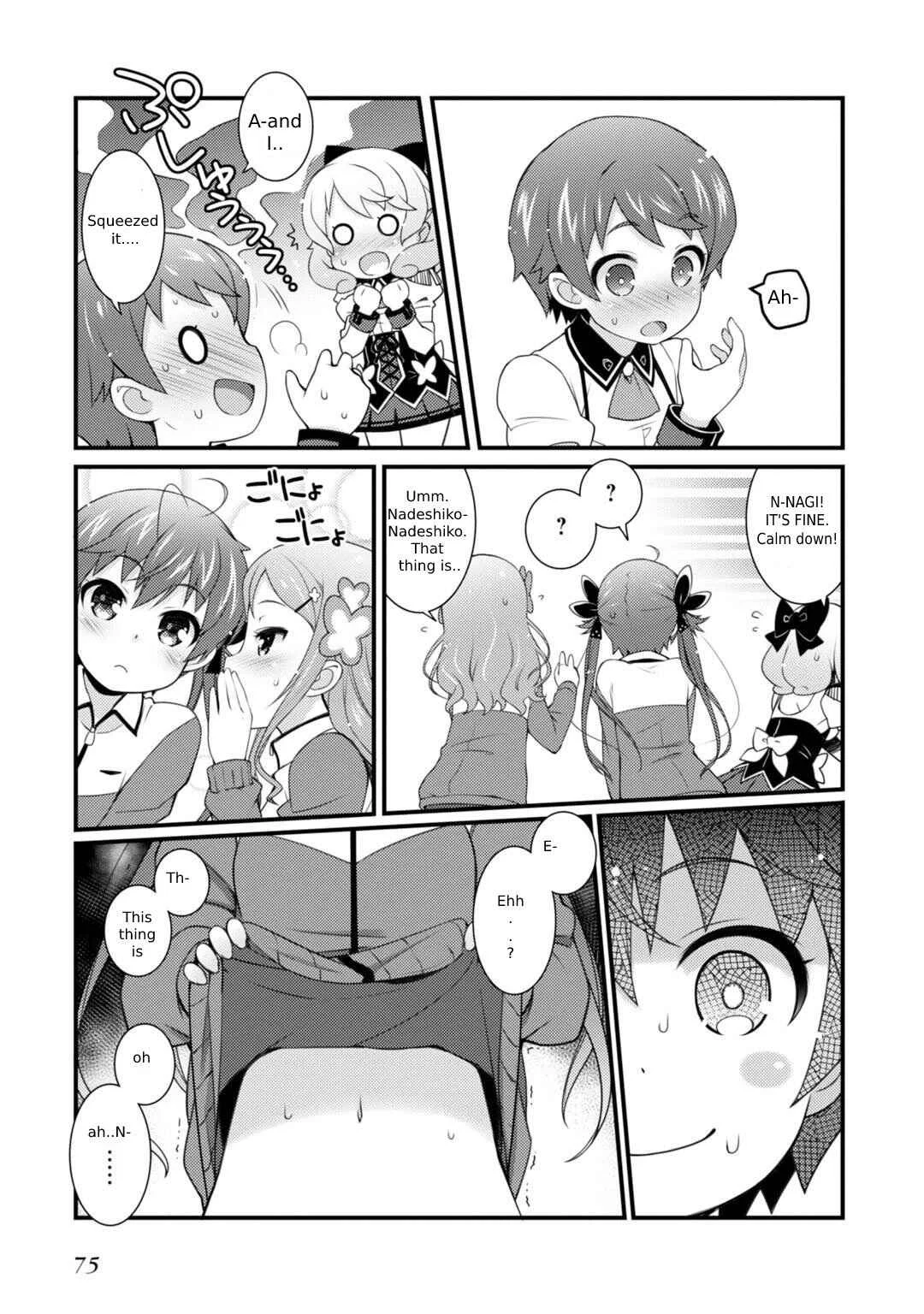 Sakura Nadeshiko Chapter 3: Two Flowers - Page 5