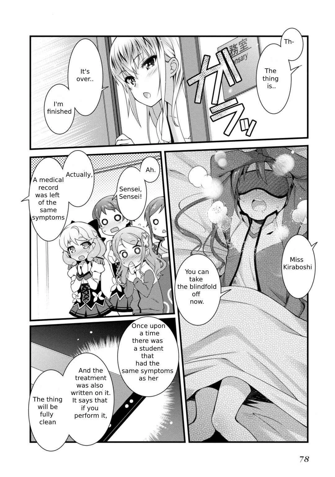 Sakura Nadeshiko Chapter 3: Two Flowers - Page 8
