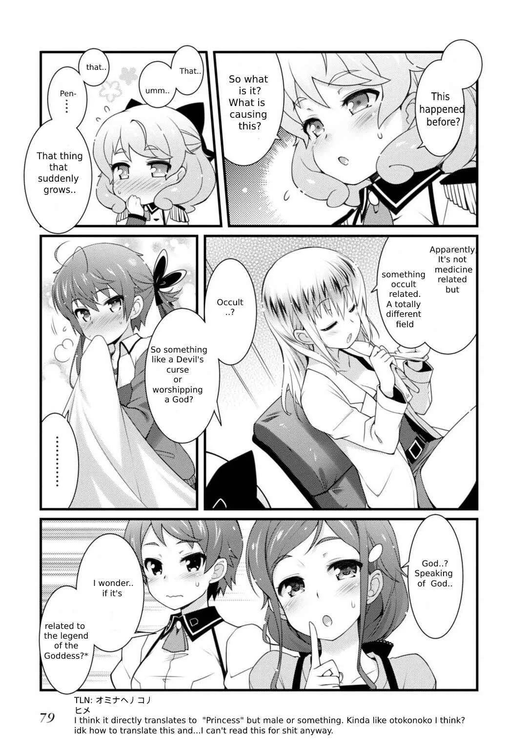 Sakura Nadeshiko Chapter 3: Two Flowers - Page 9