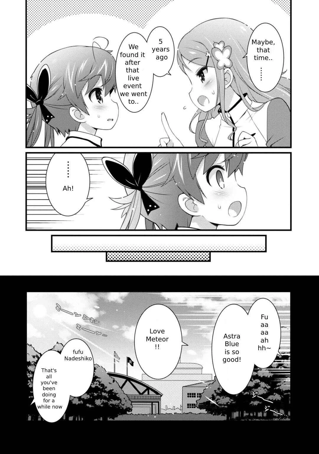 Sakura Nadeshiko Chapter 3: Two Flowers - Page 11