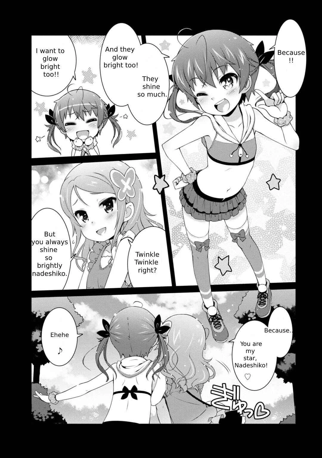 Sakura Nadeshiko Chapter 3: Two Flowers - Page 12