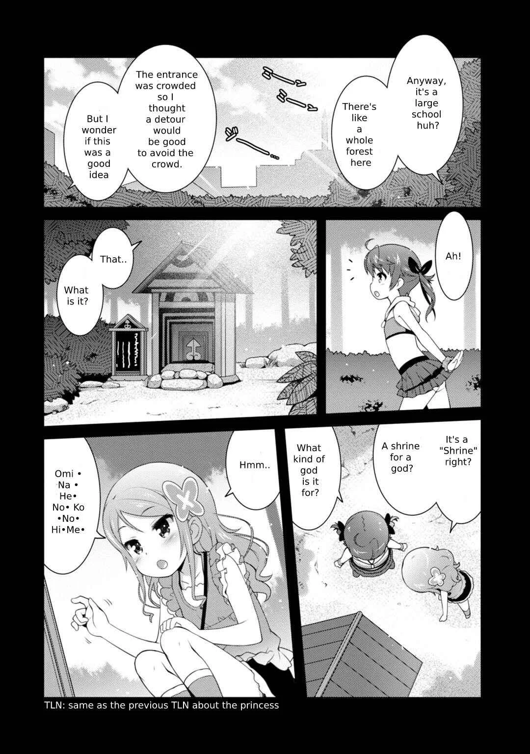Sakura Nadeshiko Chapter 3: Two Flowers - Page 13