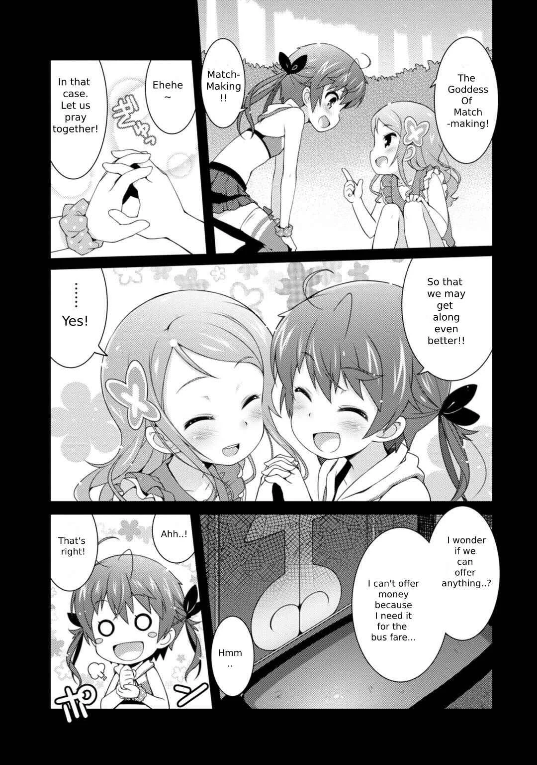 Sakura Nadeshiko Chapter 3: Two Flowers - Page 14