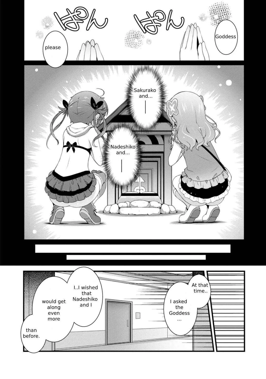 Sakura Nadeshiko Chapter 3: Two Flowers - Page 16