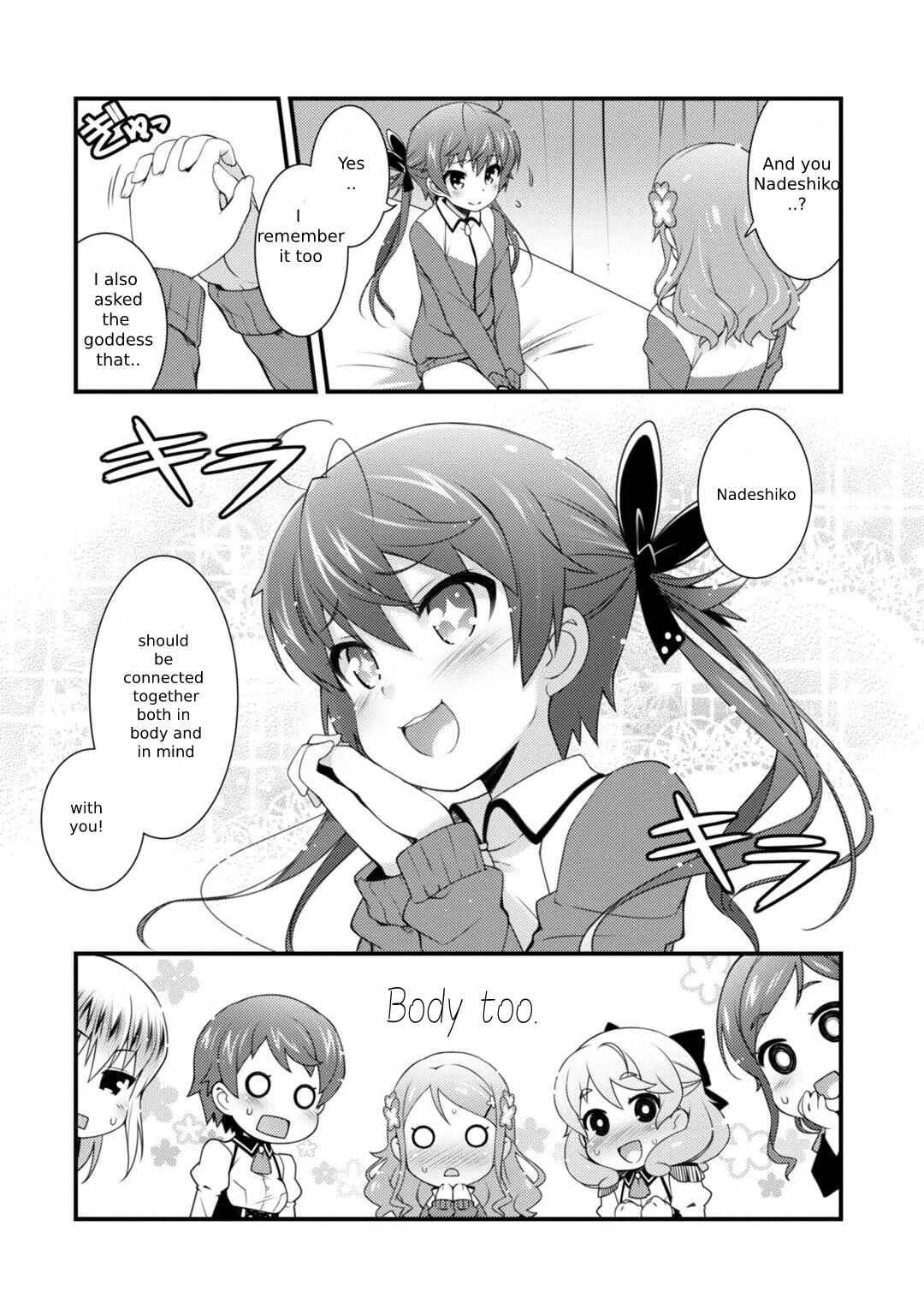 Sakura Nadeshiko Chapter 3: Two Flowers - Page 17