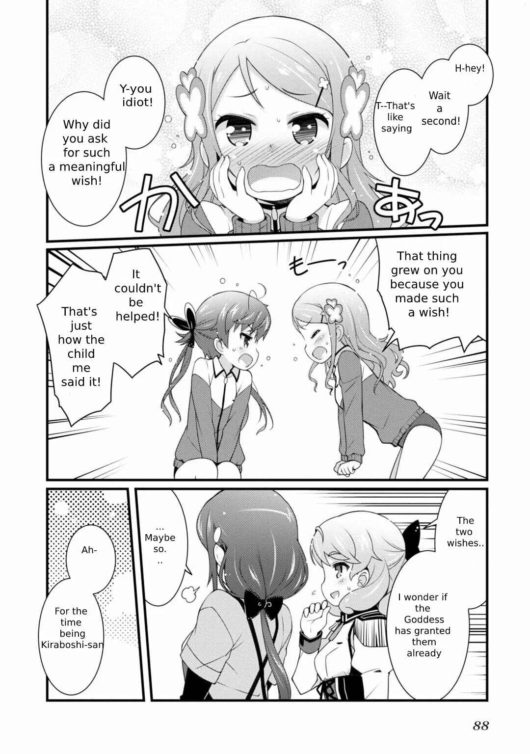 Sakura Nadeshiko Chapter 3: Two Flowers - Page 18