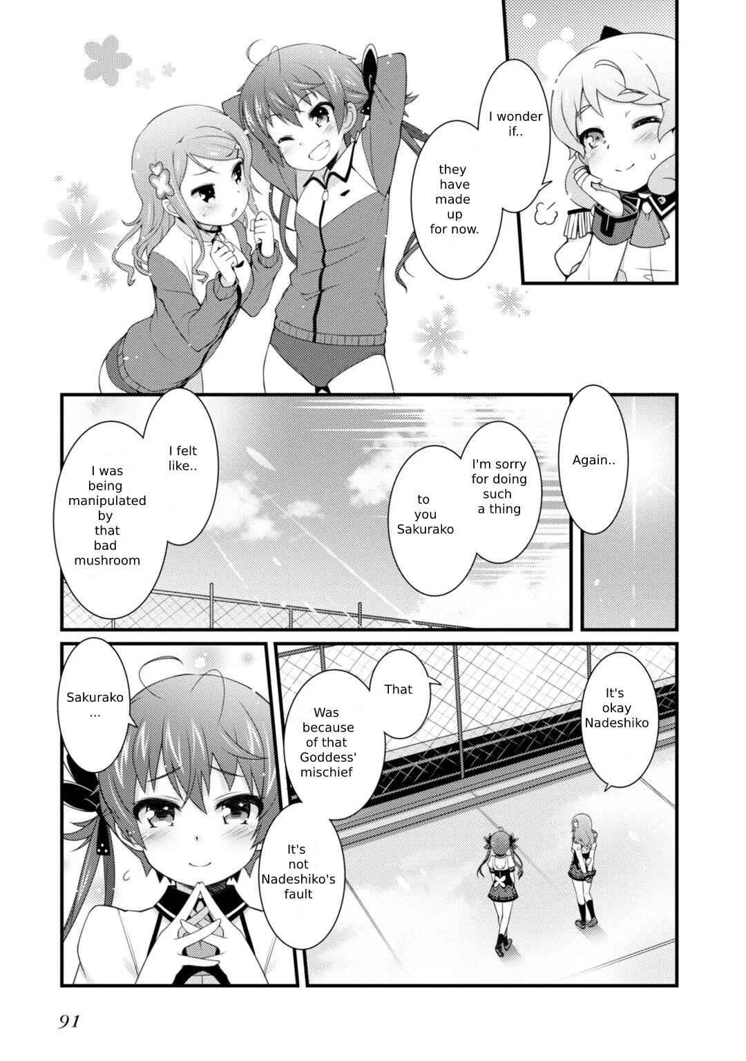 Sakura Nadeshiko Chapter 3: Two Flowers - Page 21
