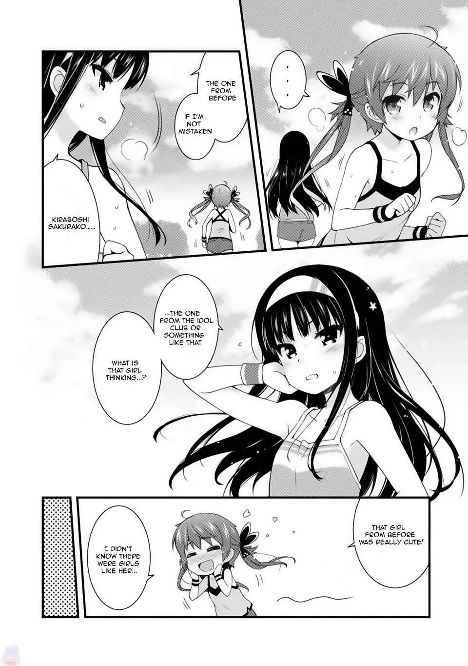 Sakura Nadeshiko Chapter 4: The Bird that Announces Spring - Page 4