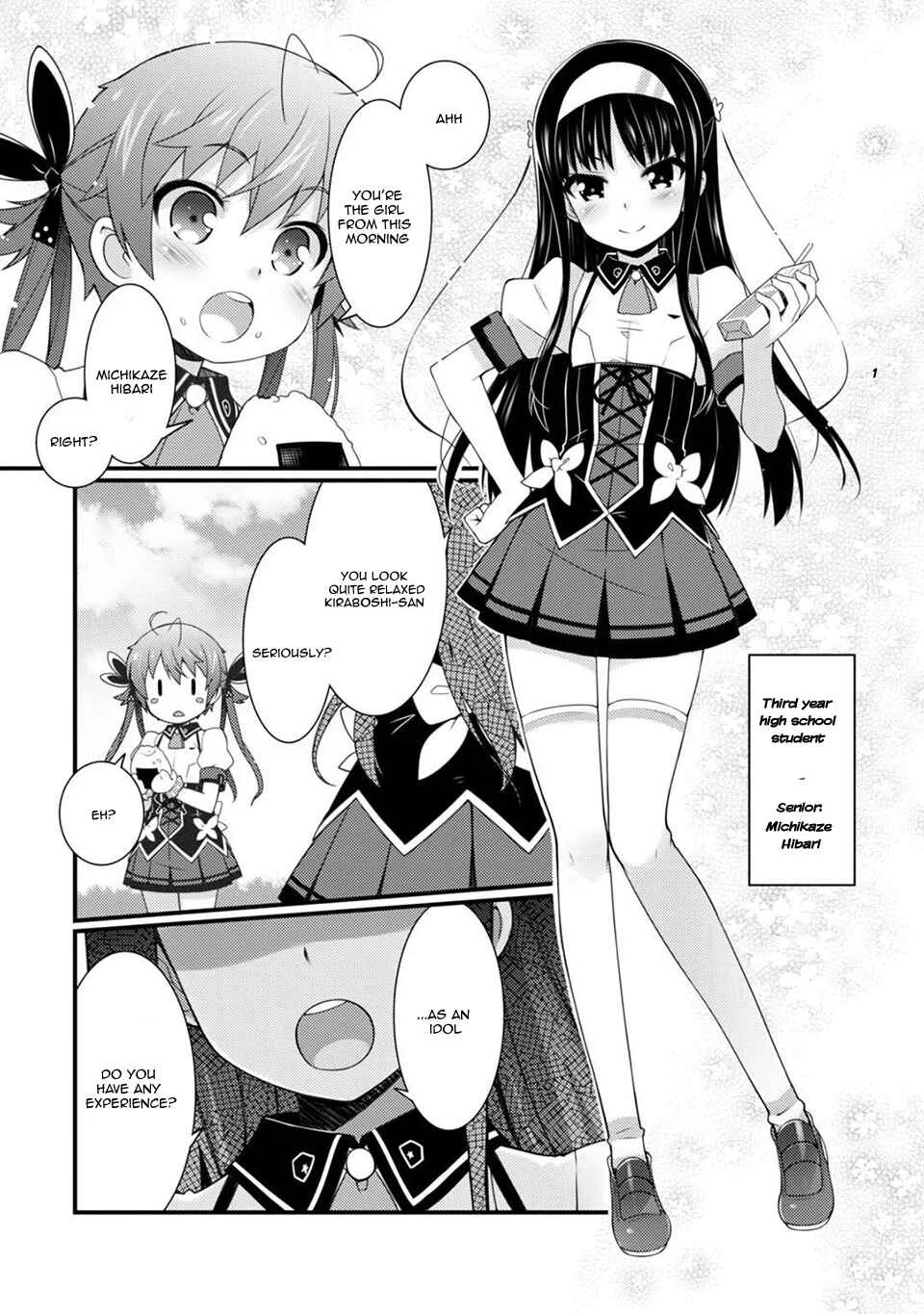 Sakura Nadeshiko Chapter 4: The Bird that Announces Spring - Page 9