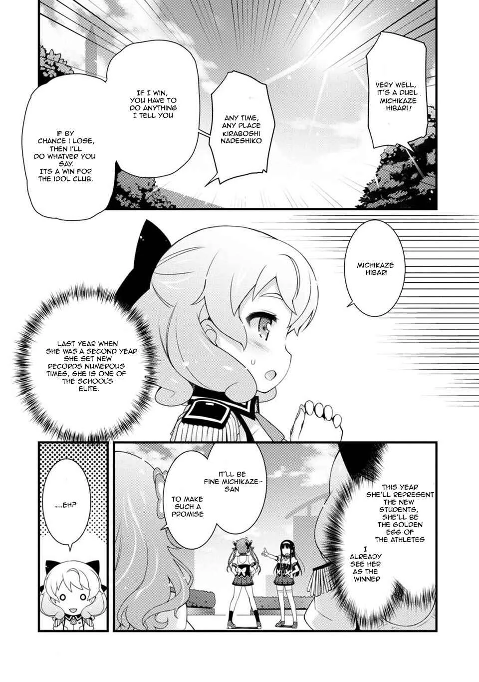 Sakura Nadeshiko Chapter 4: The Bird that Announces Spring - Page 11