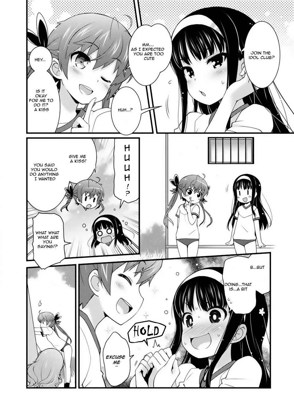 Sakura Nadeshiko Chapter 4: The Bird that Announces Spring - Page 14