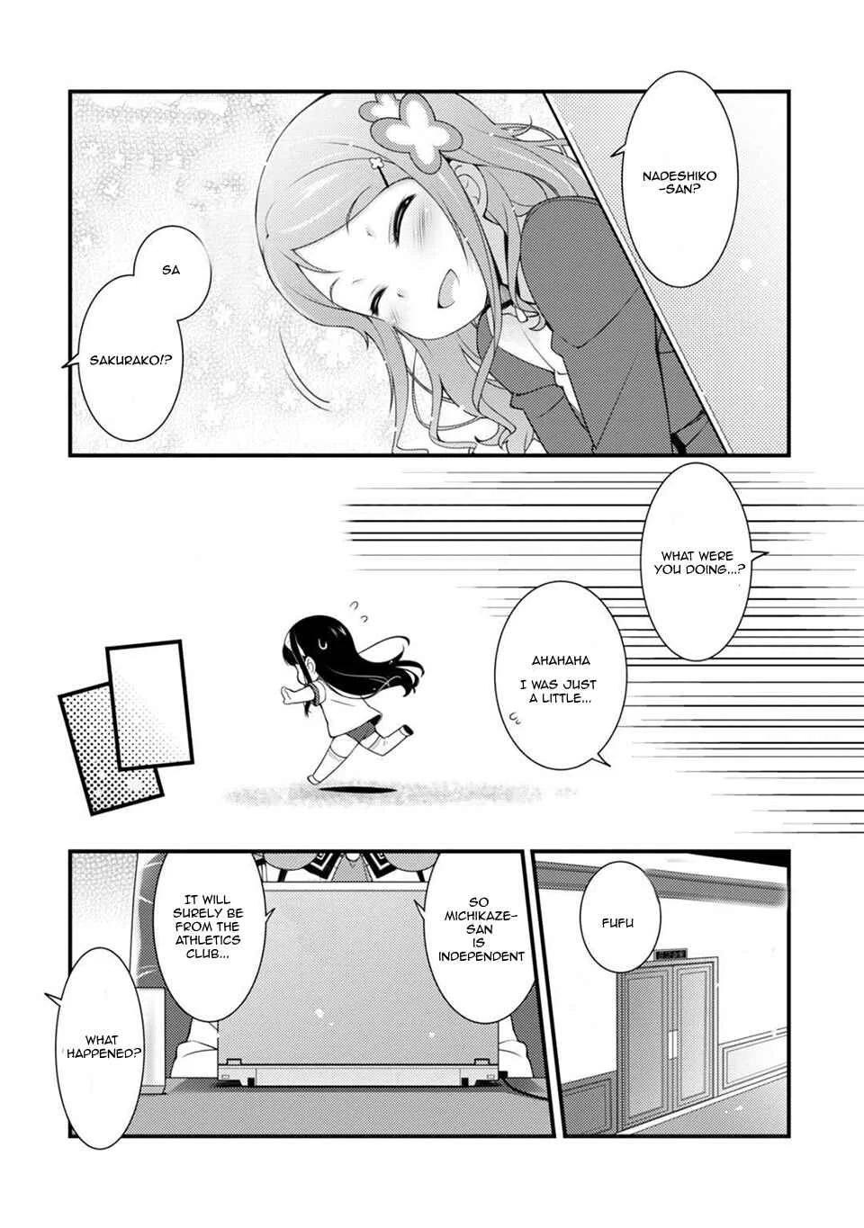 Sakura Nadeshiko Chapter 4: The Bird that Announces Spring - Page 15