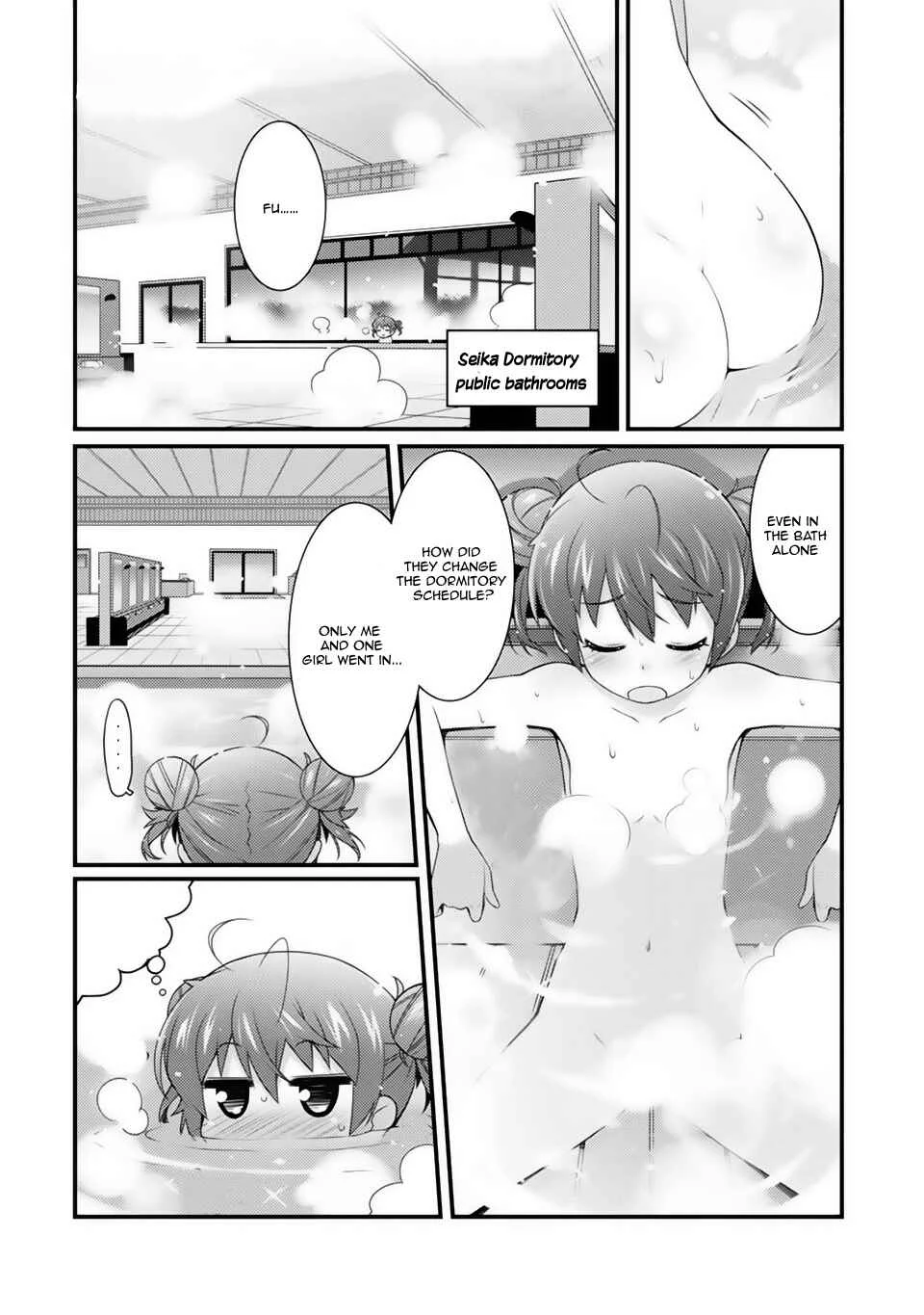 Sakura Nadeshiko Chapter 4: The Bird that Announces Spring - Page 17
