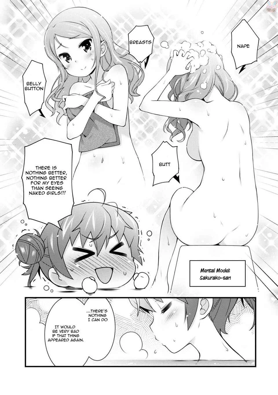 Sakura Nadeshiko Chapter 4: The Bird that Announces Spring - Page 18