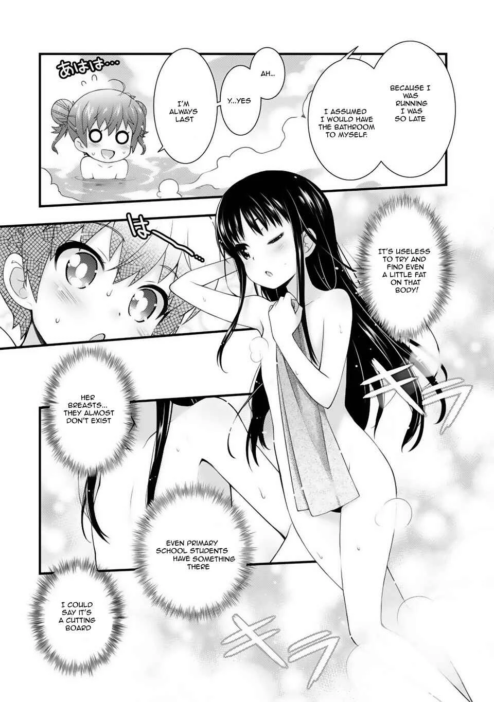 Sakura Nadeshiko Chapter 5: The Bird that Announces Spring Part 2 - Page 3