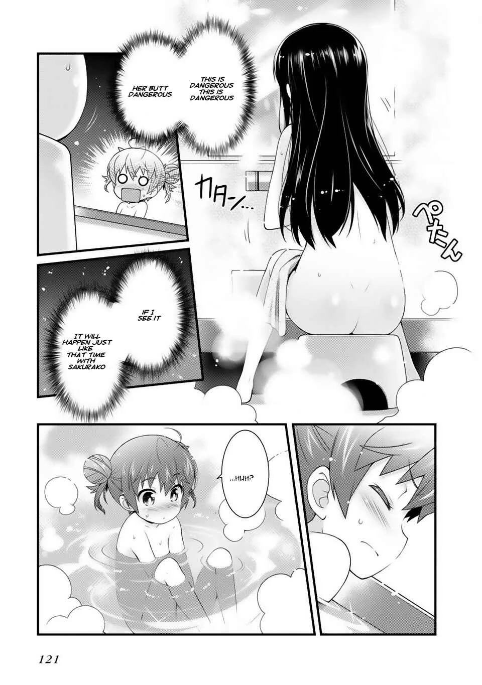 Sakura Nadeshiko Chapter 5: The Bird that Announces Spring Part 2 - Page 5
