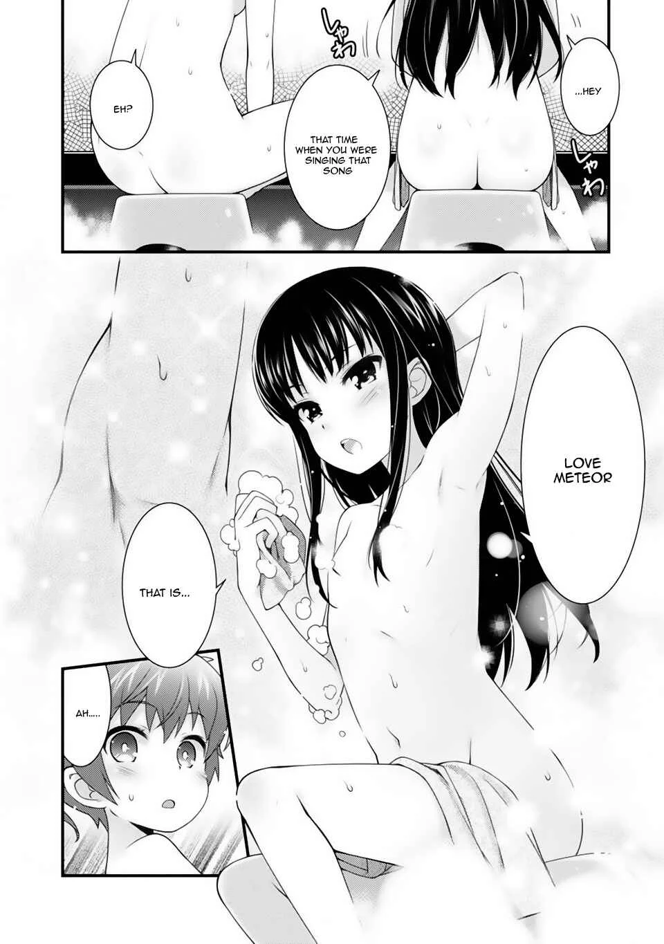 Sakura Nadeshiko Chapter 5: The Bird that Announces Spring Part 2 - Page 8