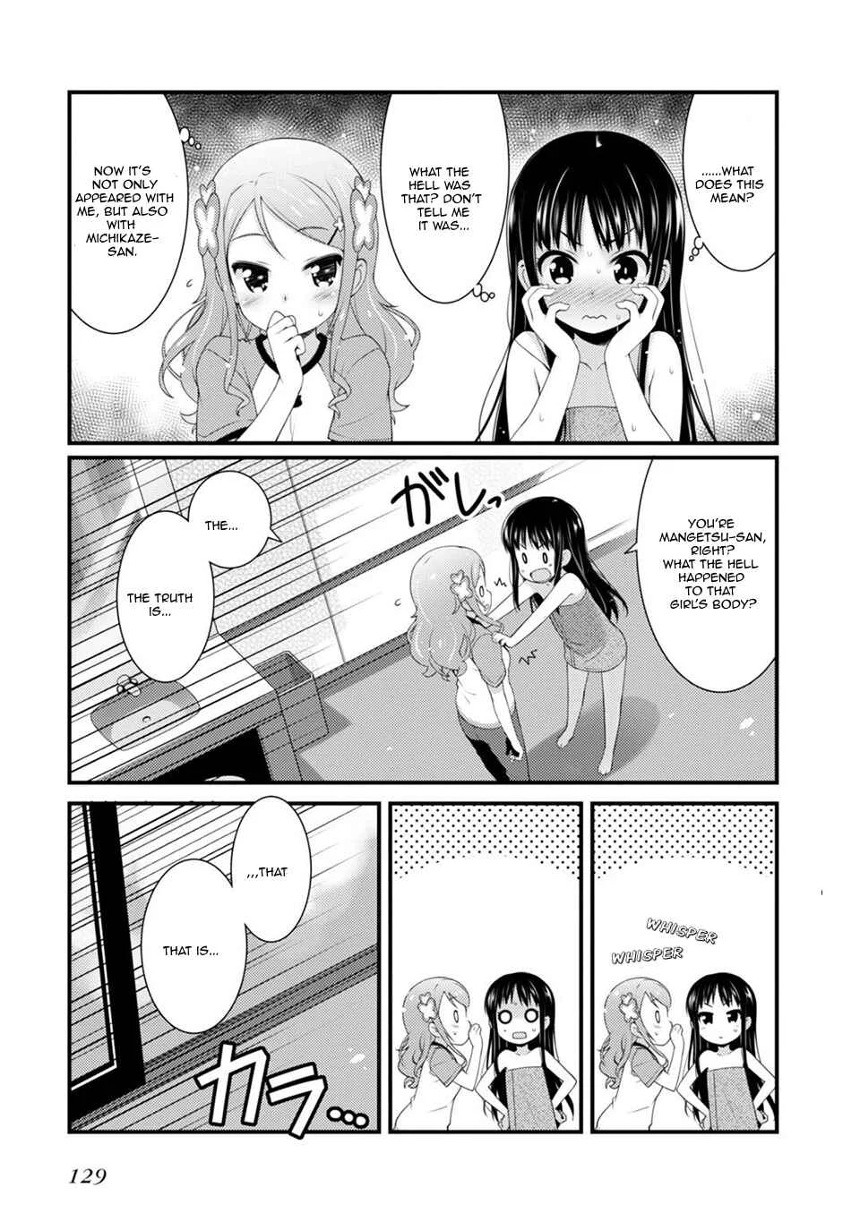 Sakura Nadeshiko Chapter 5: The Bird that Announces Spring Part 2 - Page 13
