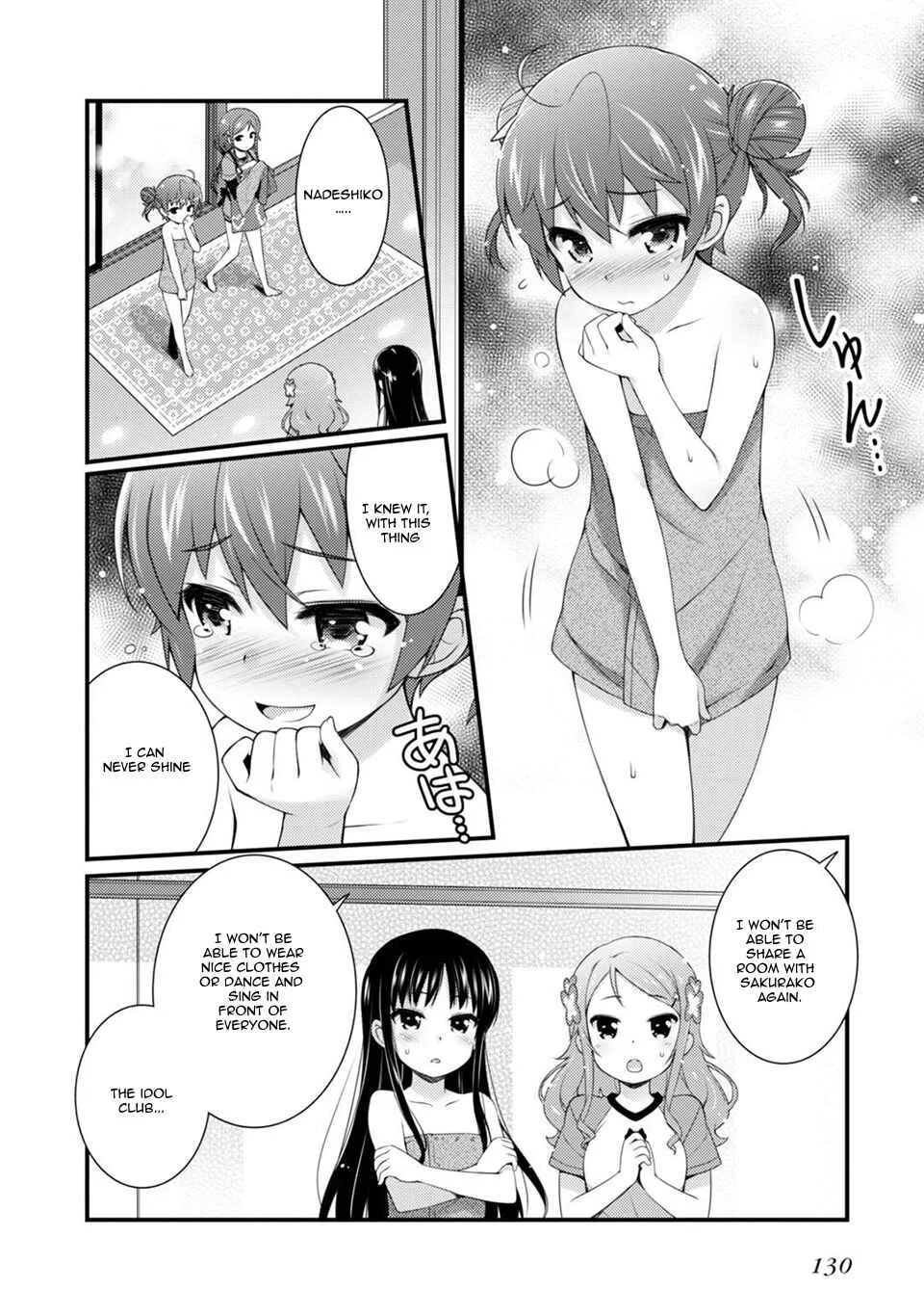 Sakura Nadeshiko Chapter 5: The Bird that Announces Spring Part 2 - Page 14