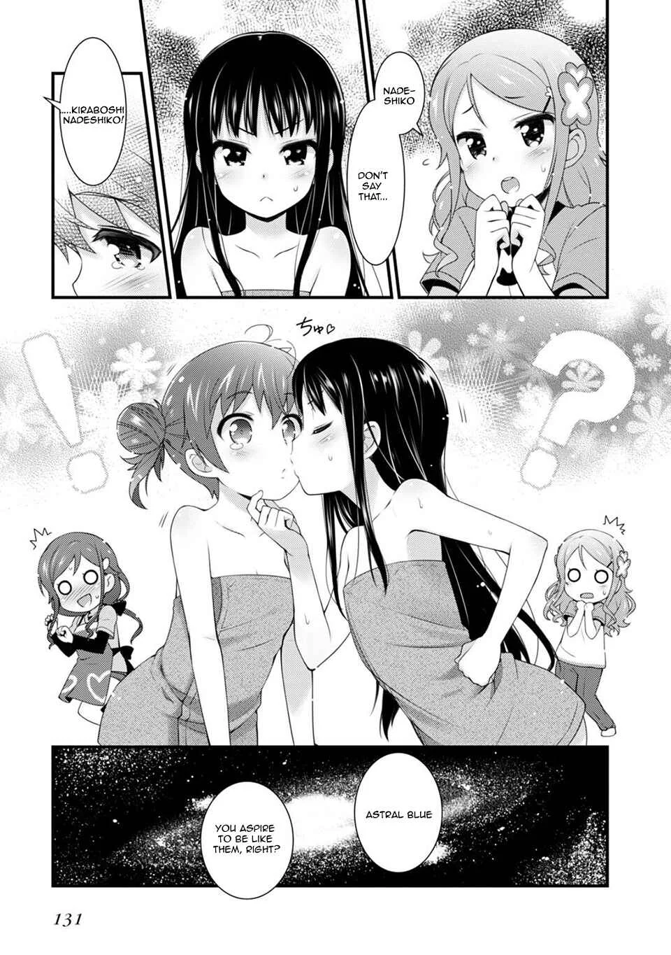 Sakura Nadeshiko Chapter 5: The Bird that Announces Spring Part 2 - Page 15