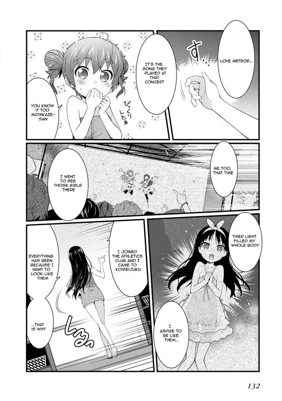 Sakura Nadeshiko Chapter 5: The Bird that Announces Spring Part 2 - Page 16