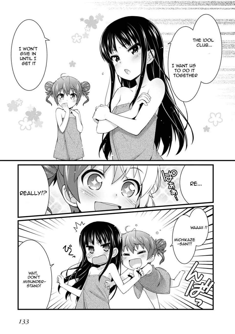 Sakura Nadeshiko Chapter 5: The Bird that Announces Spring Part 2 - Page 17