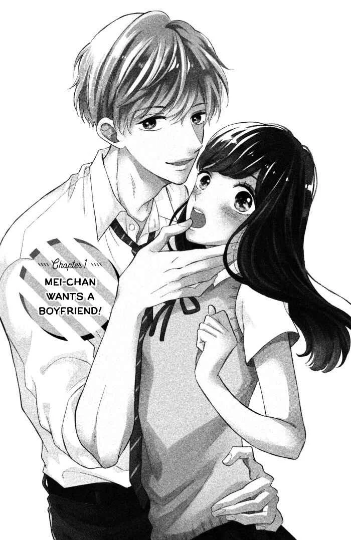 Sakuraba-san Can't Be Stopped! Chapter 1: Mei-chan Wants a Boyfriend! - Page 8
