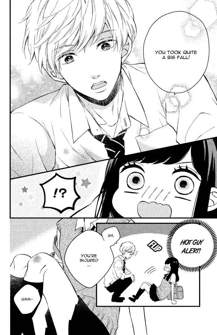 Sakuraba-san Can't Be Stopped! Chapter 1: Mei-chan Wants a Boyfriend! - Page 13