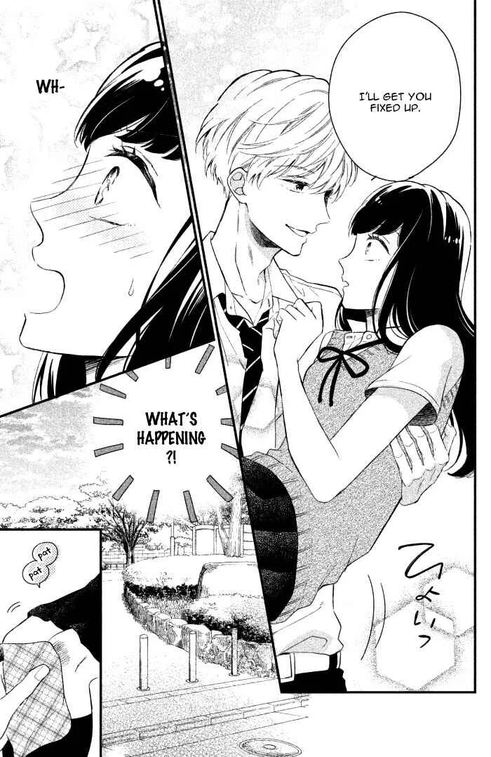 Sakuraba-san Can't Be Stopped! Chapter 1: Mei-chan Wants a Boyfriend! - Page 14