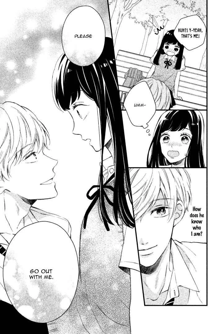 Sakuraba-san Can't Be Stopped! Chapter 1: Mei-chan Wants a Boyfriend! - Page 16