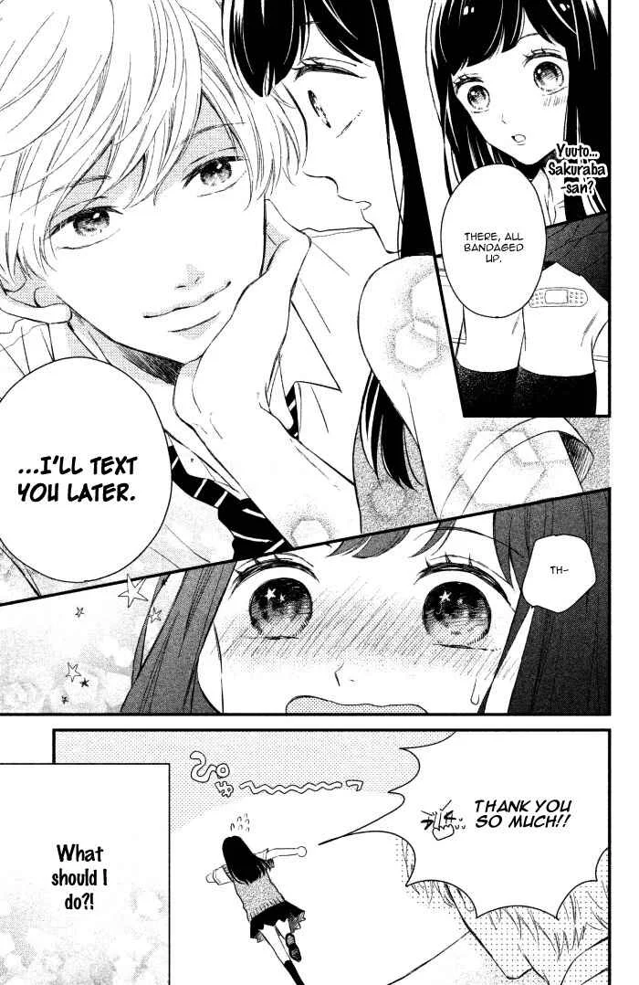 Sakuraba-san Can't Be Stopped! Chapter 1: Mei-chan Wants a Boyfriend! - Page 18