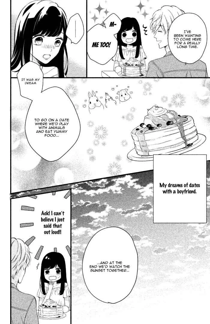 Sakuraba-san Can't Be Stopped! Chapter 1: Mei-chan Wants a Boyfriend! - Page 29