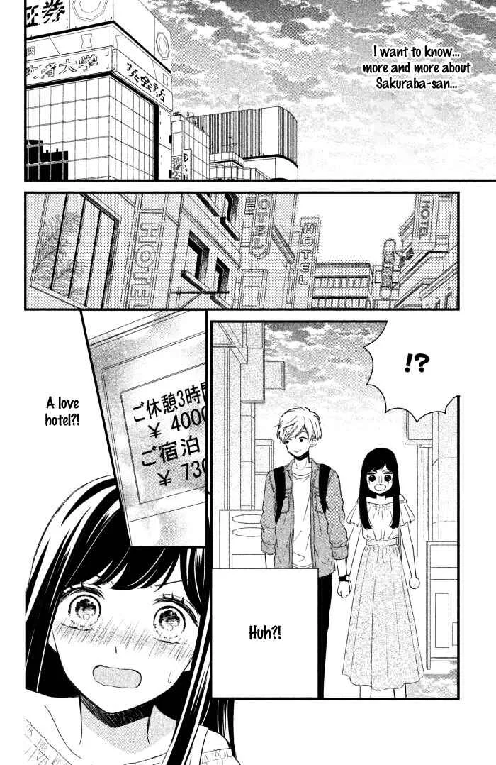 Sakuraba-san Can't Be Stopped! Chapter 1: Mei-chan Wants a Boyfriend! - Page 33