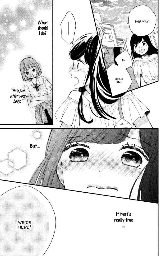 Sakuraba-san Can't Be Stopped! Chapter 1: Mei-chan Wants a Boyfriend! - Page 34