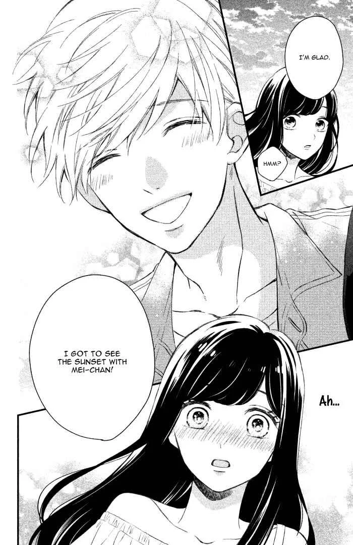 Sakuraba-san Can't Be Stopped! Chapter 1: Mei-chan Wants a Boyfriend! - Page 36