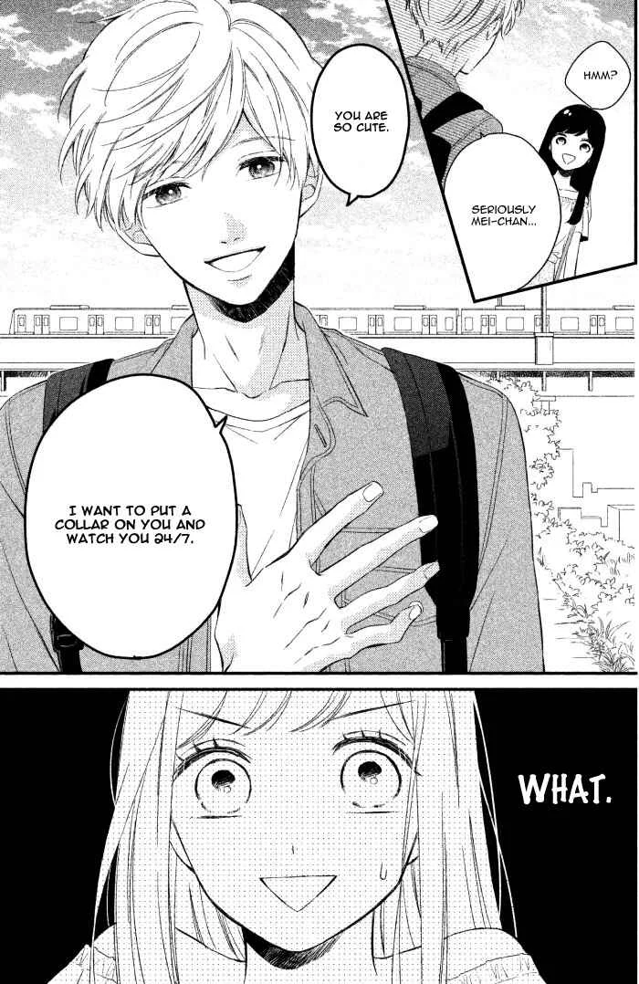Sakuraba-san Can't Be Stopped! Chapter 1: Mei-chan Wants a Boyfriend! - Page 39