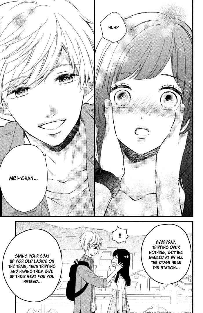 Sakuraba-san Can't Be Stopped! Chapter 1: Mei-chan Wants a Boyfriend! - Page 41