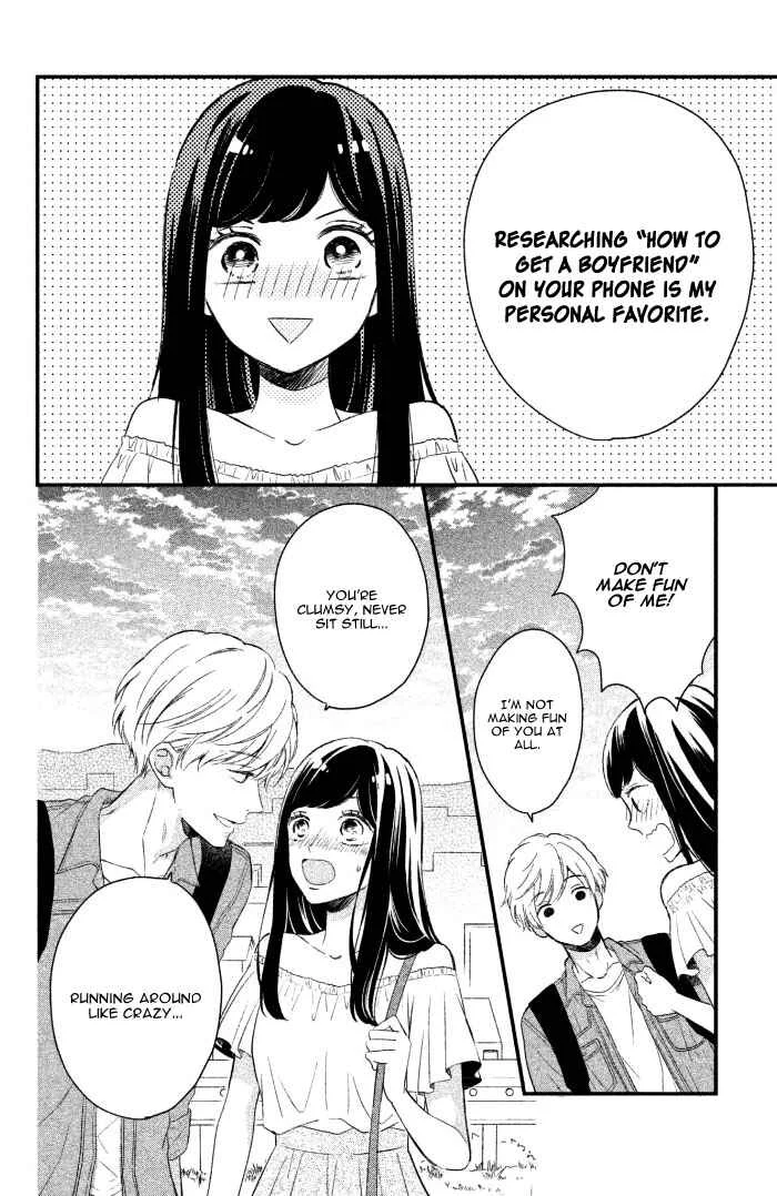 Sakuraba-san Can't Be Stopped! Chapter 1: Mei-chan Wants a Boyfriend! - Page 42