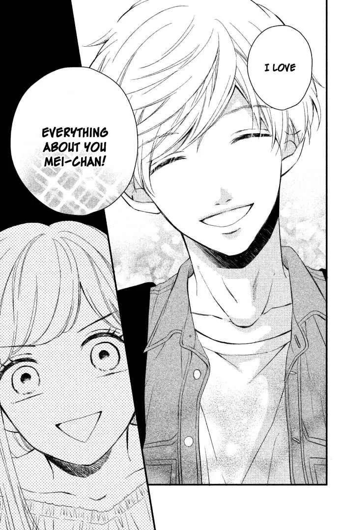 Sakuraba-san Can't Be Stopped! Chapter 1: Mei-chan Wants a Boyfriend! - Page 43