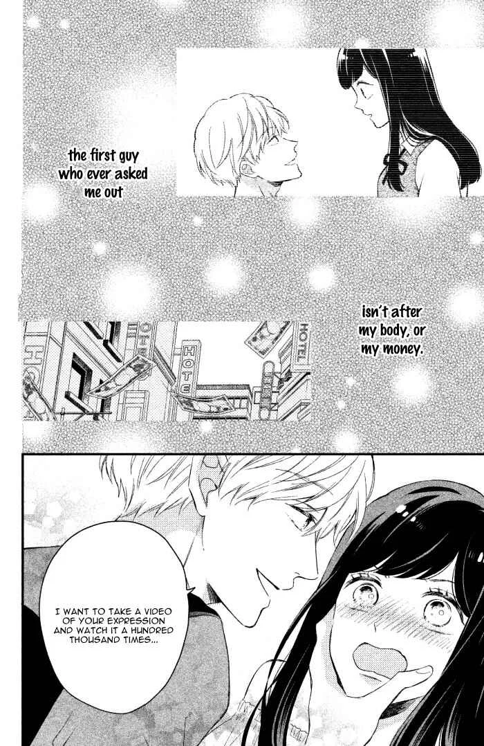 Sakuraba-san Can't Be Stopped! Chapter 1: Mei-chan Wants a Boyfriend! - Page 44