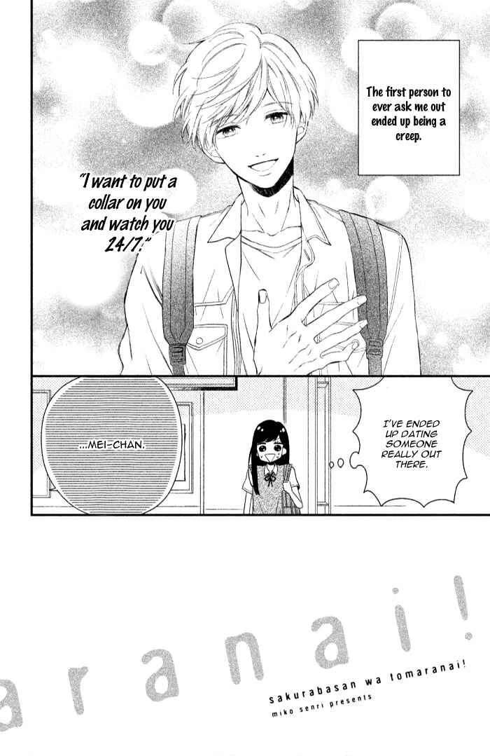 Sakuraba-san Can't Be Stopped! Chapter 2: Mei-chan Wants a Kiss! - Page 6