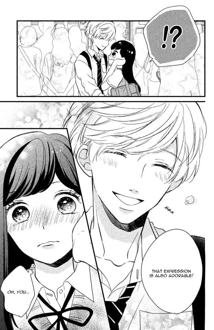 Sakuraba-san Can't Be Stopped! Chapter 2: Mei-chan Wants a Kiss! - Page 11