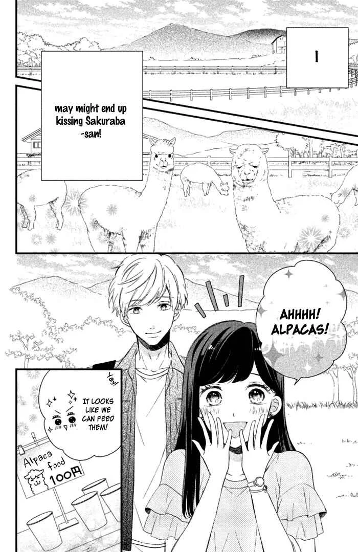 Sakuraba-san Can't Be Stopped! Chapter 2: Mei-chan Wants a Kiss! - Page 14