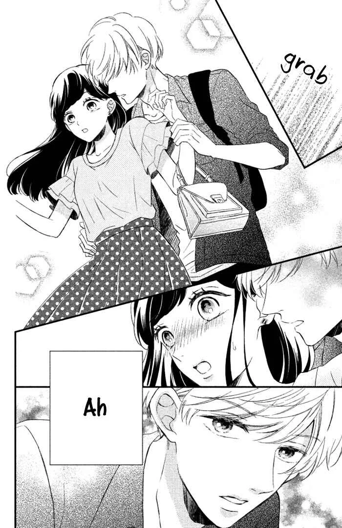 Sakuraba-san Can't Be Stopped! Chapter 2: Mei-chan Wants a Kiss! - Page 16