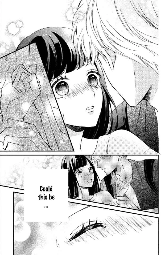 Sakuraba-san Can't Be Stopped! Chapter 2: Mei-chan Wants a Kiss! - Page 17