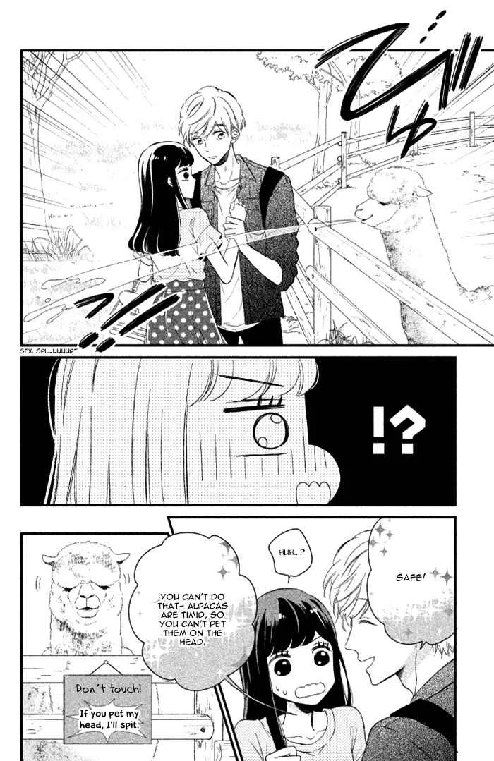 Sakuraba-san Can't Be Stopped! Chapter 2: Mei-chan Wants a Kiss! - Page 18