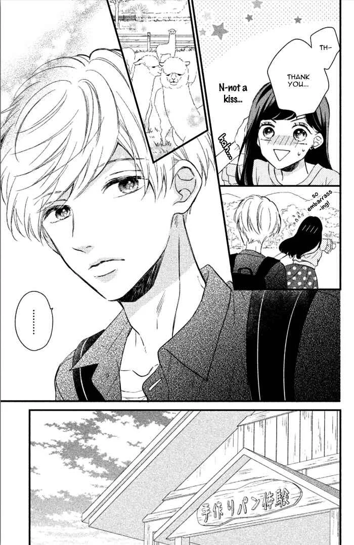 Sakuraba-san Can't Be Stopped! Chapter 2: Mei-chan Wants a Kiss! - Page 19