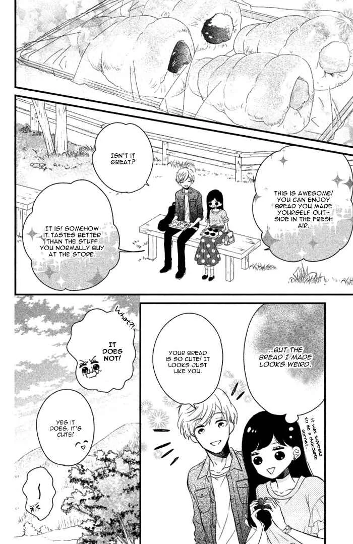 Sakuraba-san Can't Be Stopped! Chapter 2: Mei-chan Wants a Kiss! - Page 20
