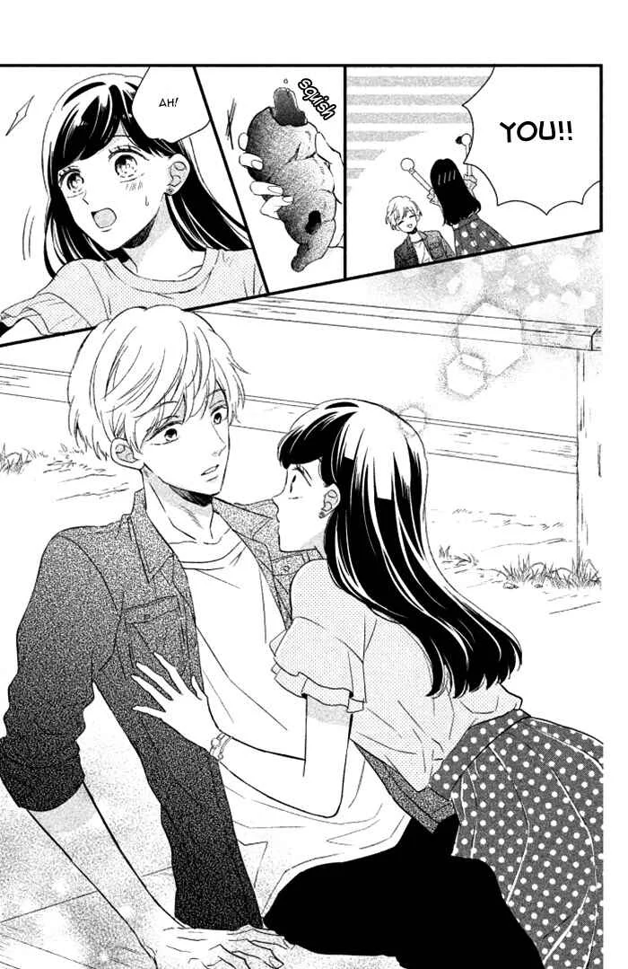 Sakuraba-san Can't Be Stopped! Chapter 2: Mei-chan Wants a Kiss! - Page 21