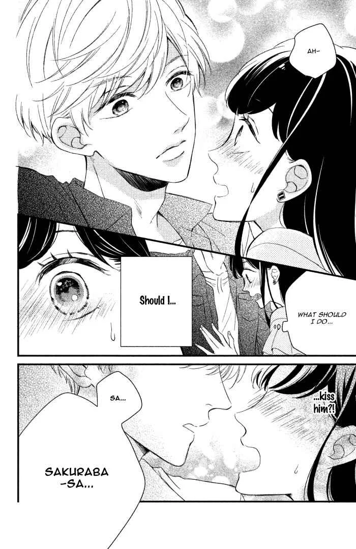 Sakuraba-san Can't Be Stopped! Chapter 2: Mei-chan Wants a Kiss! - Page 22